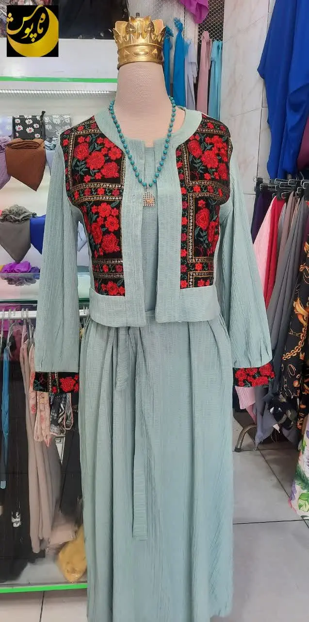 #کت #سارافون 
