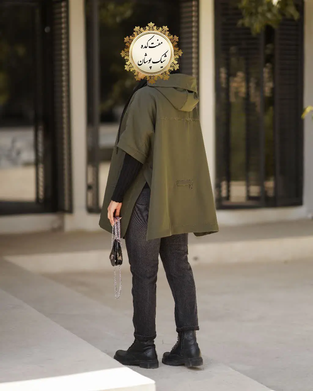 ✂️ مدل وست آستر تدی
