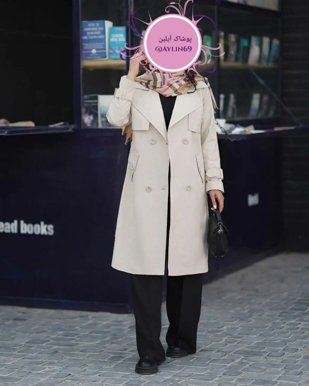 عزیزانی ک درخواست بارونی قد...