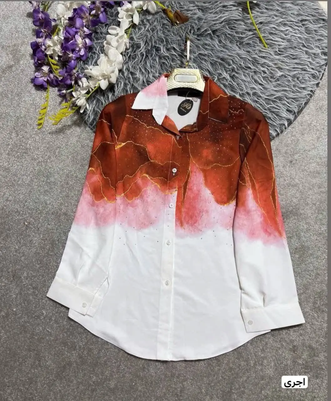 حراج شومیز آریانا❌