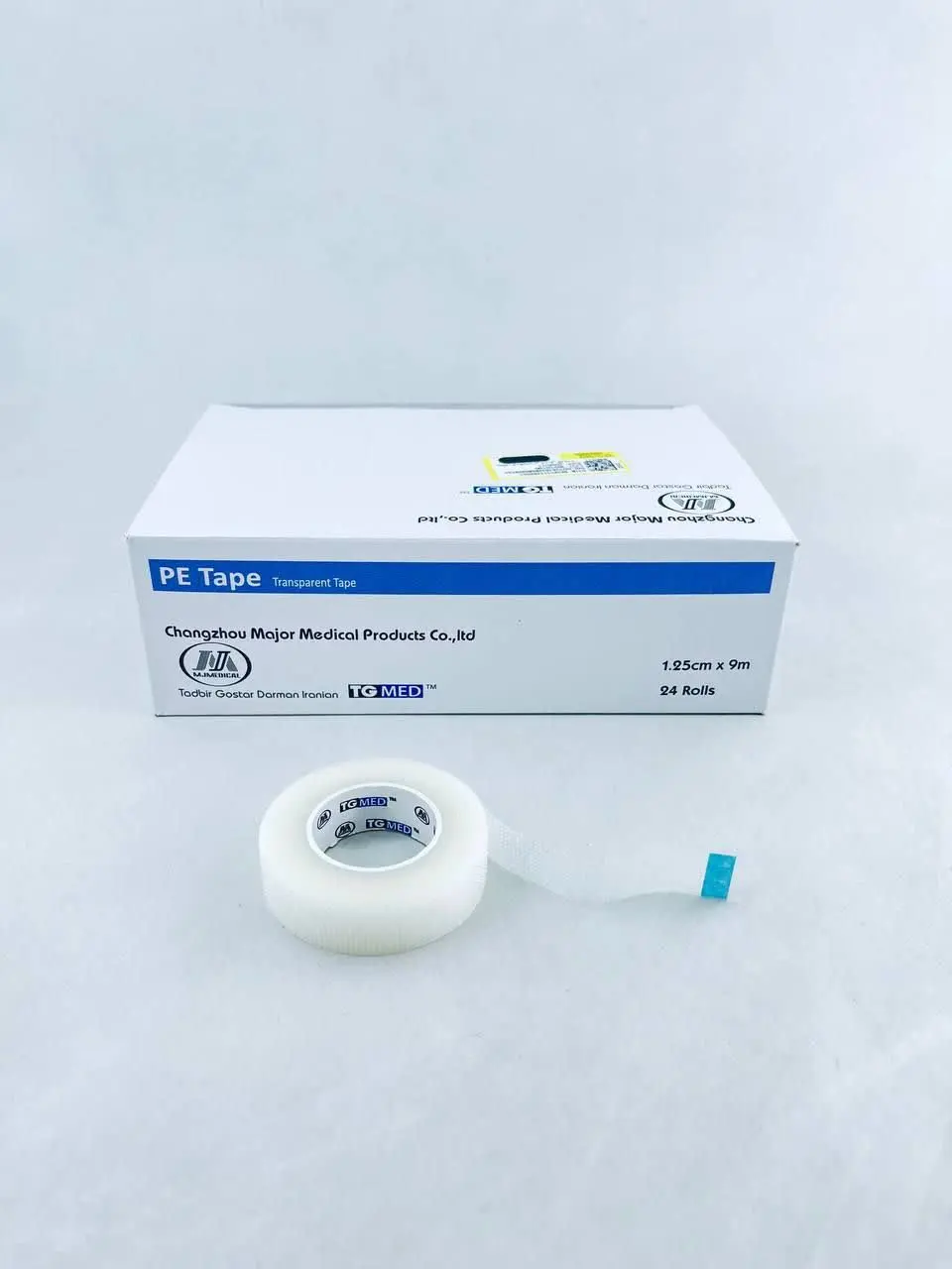 #چسب_لیفت #ابزار_آرایشی 
