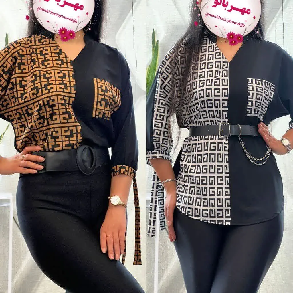 💟نام: شومیز گردو
