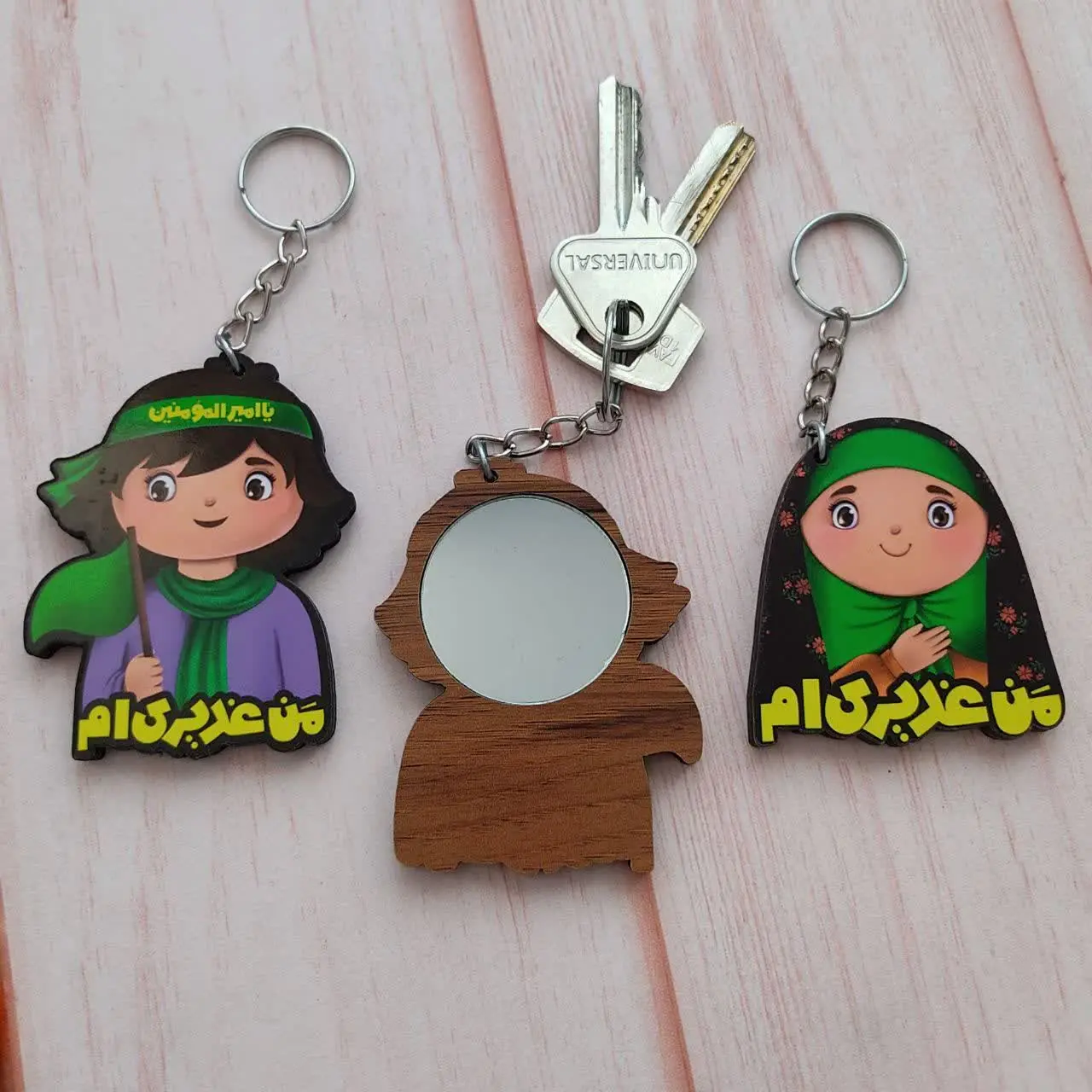 سرکلیدی آینه‌ای غدیری دخترانه 
