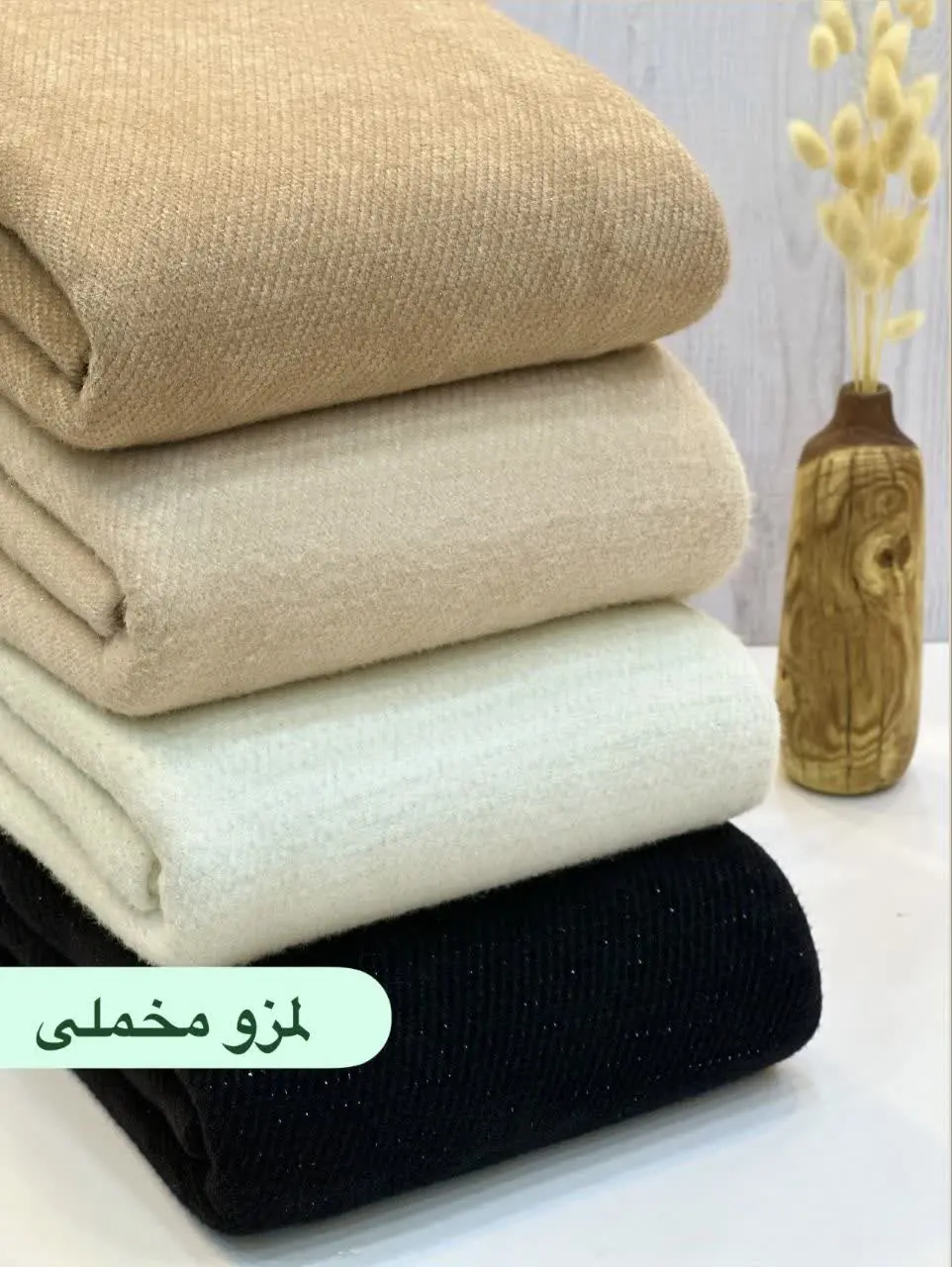 بیا اینجا ببین چه کارخفنی رسیده😍🍂
