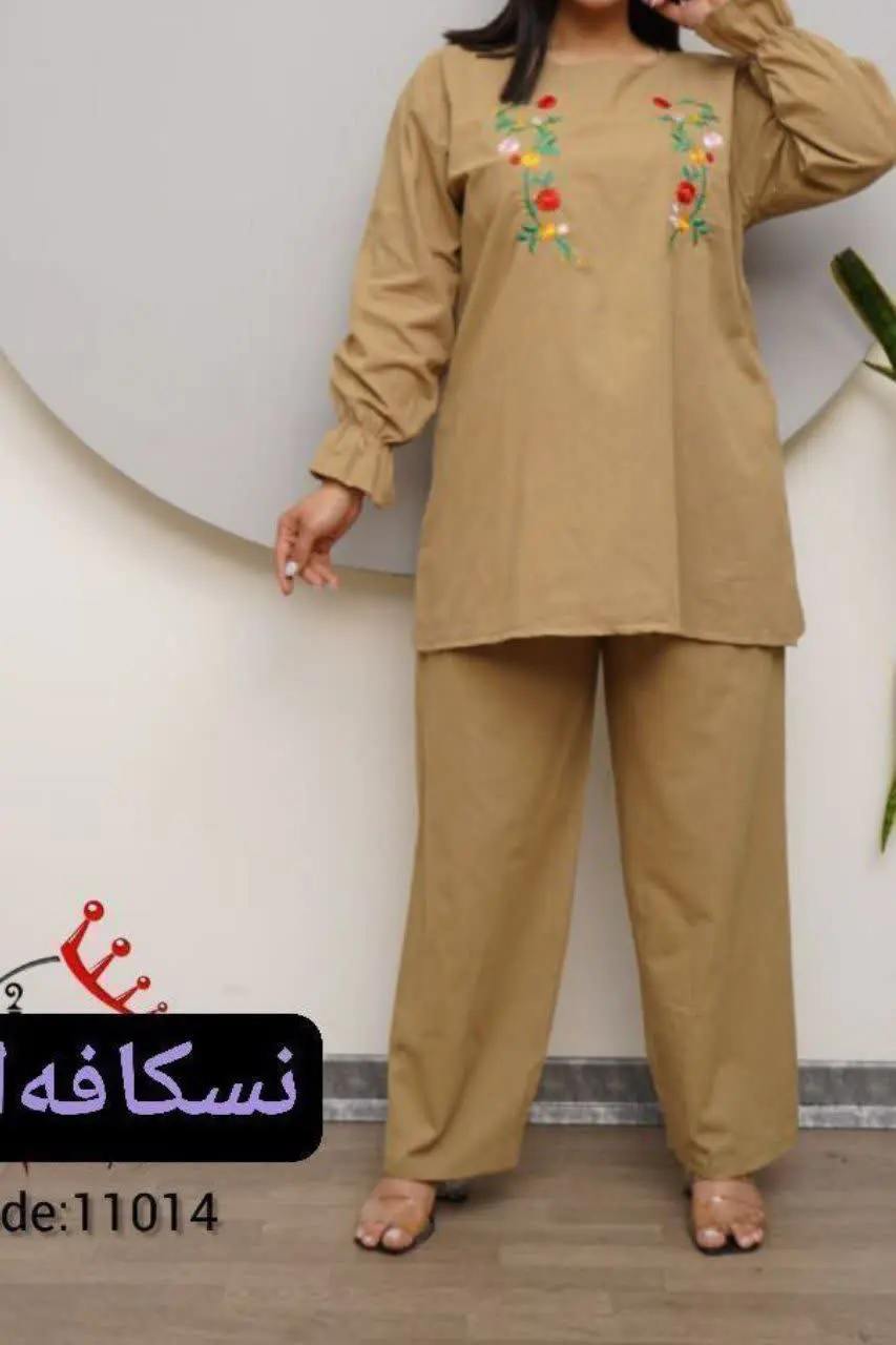 🖋نام: ست زنانه سینه گلدوزی
