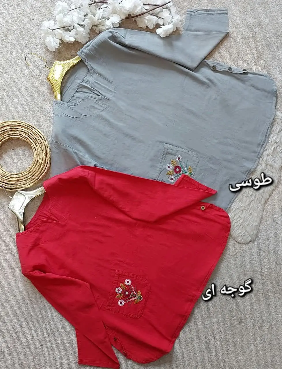 ❤️نام: مانتو مدل ناتلی
