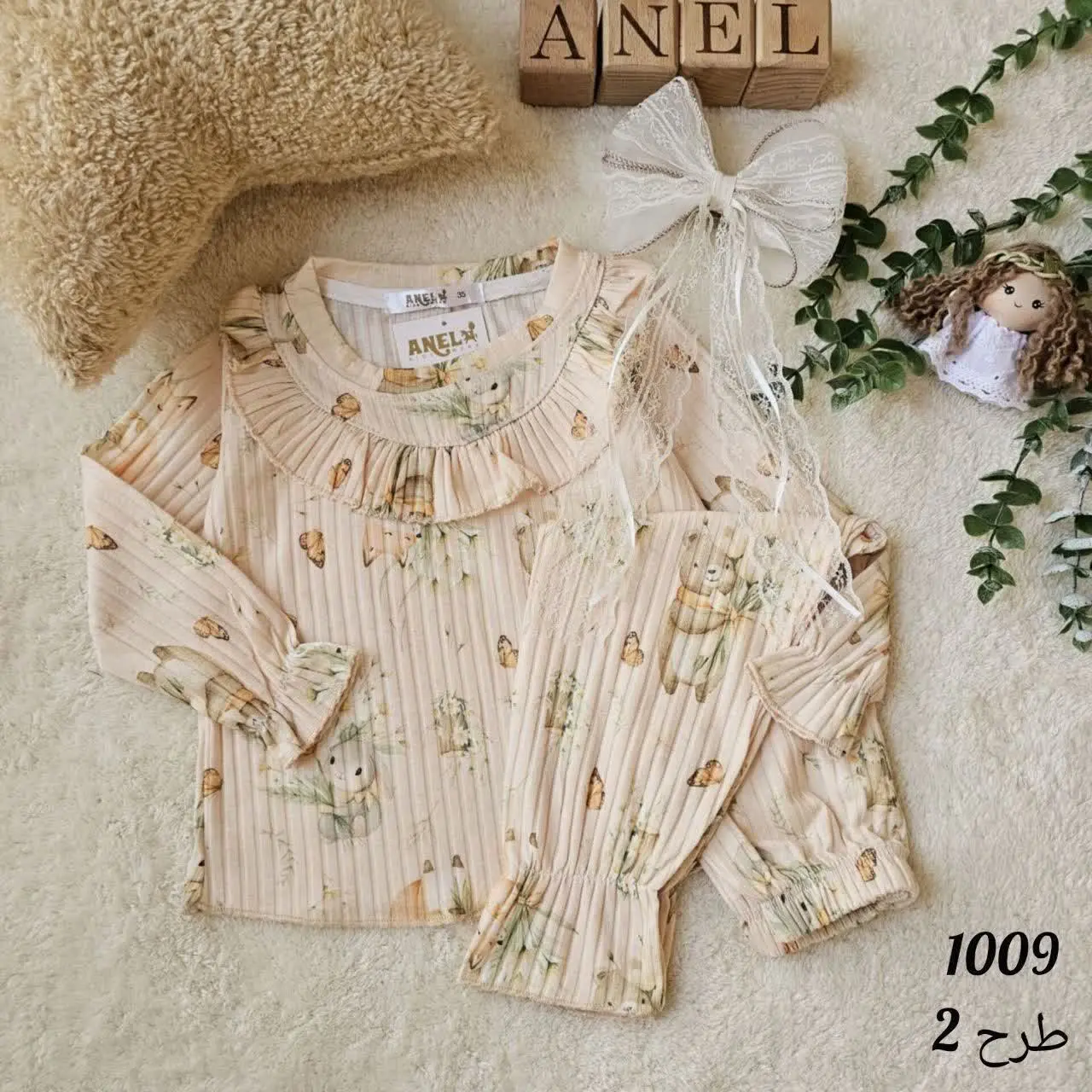 بلوز شلوار مورد علاقه ی خود...