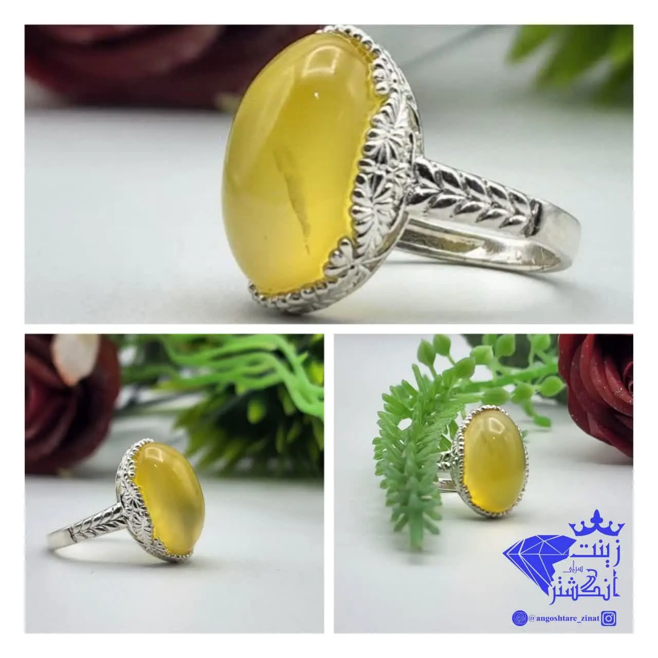 #انگشتر_زنانه_شرف_الشمس
