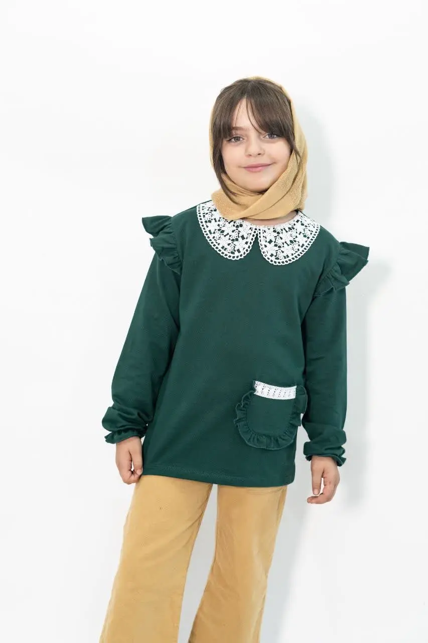 #کالکشن_یلدا🍉
