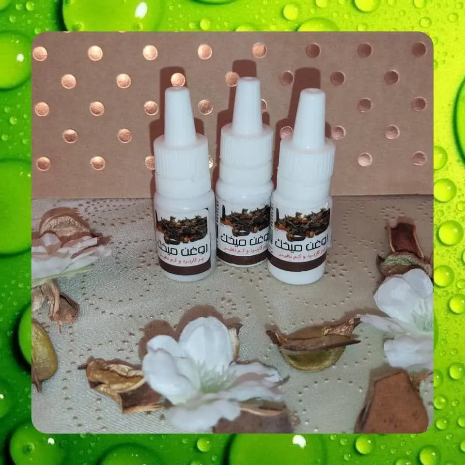 👌 نسخه فوری درمان دندان درد.