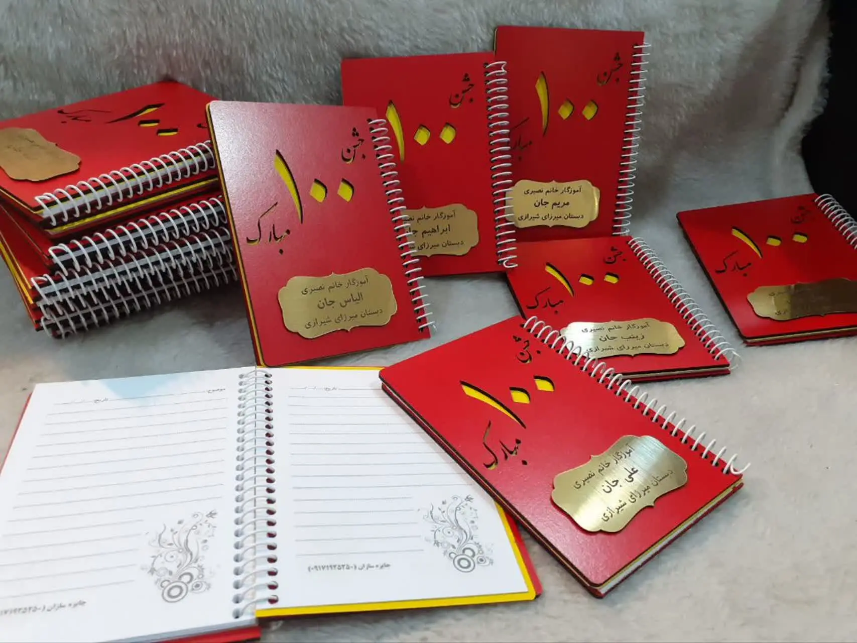 دفترچه‌های عدد ۱۰۰ سفارش مشتری
