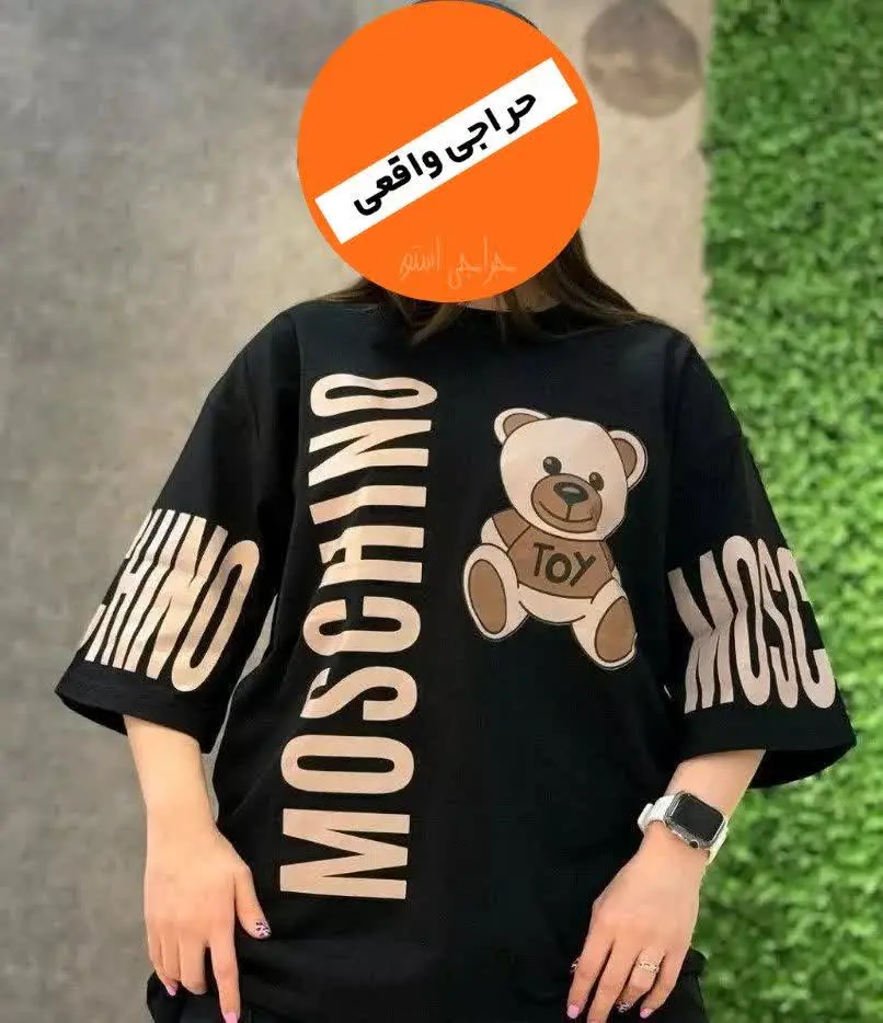 تیشرت لانگ اسپرت هم مناسب دختر خانوما هم آقا پسرا شیک و همیشگی 
