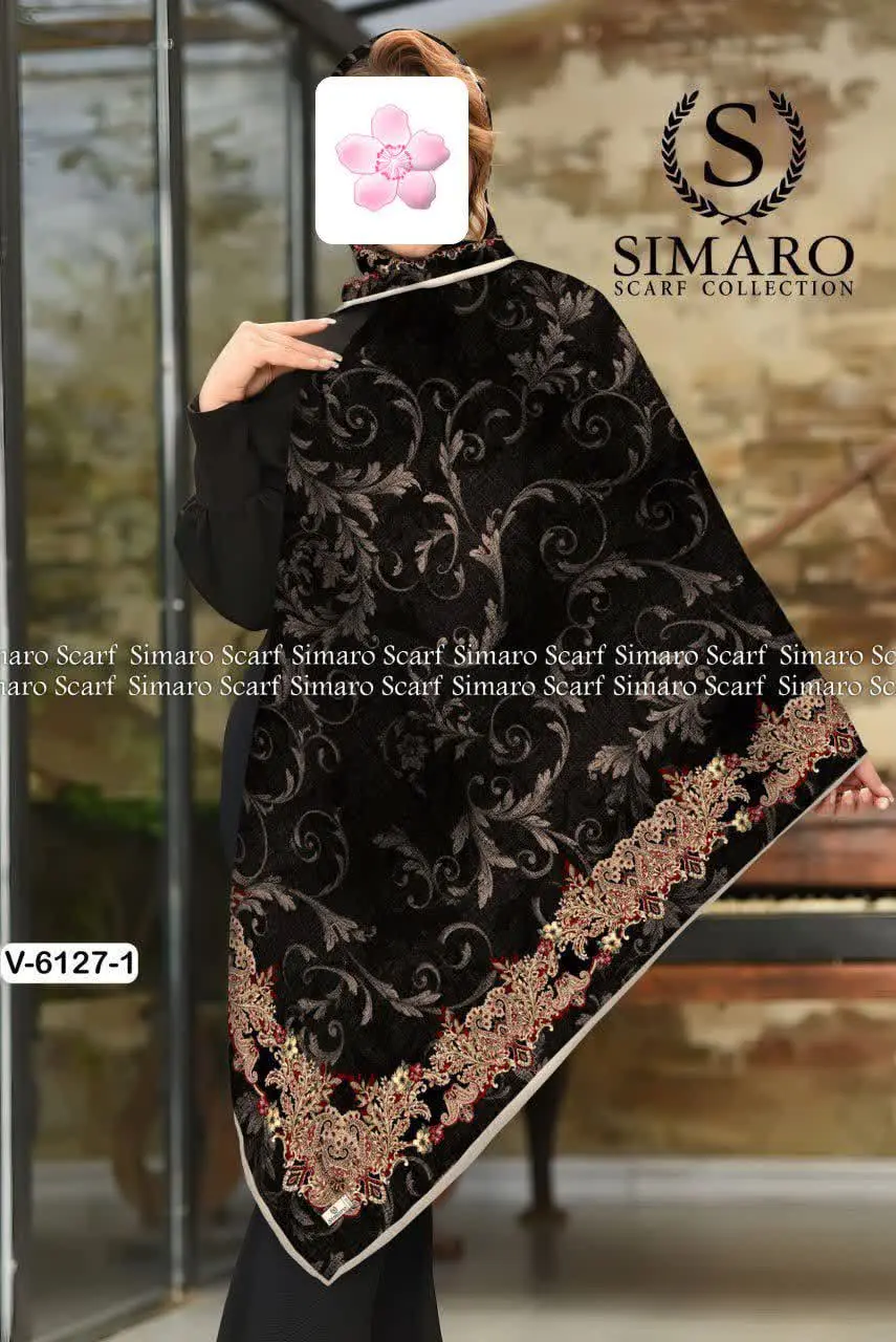 کد ۱-۸۷۵/۶۱۲۷ (۱۰۰gr) 
