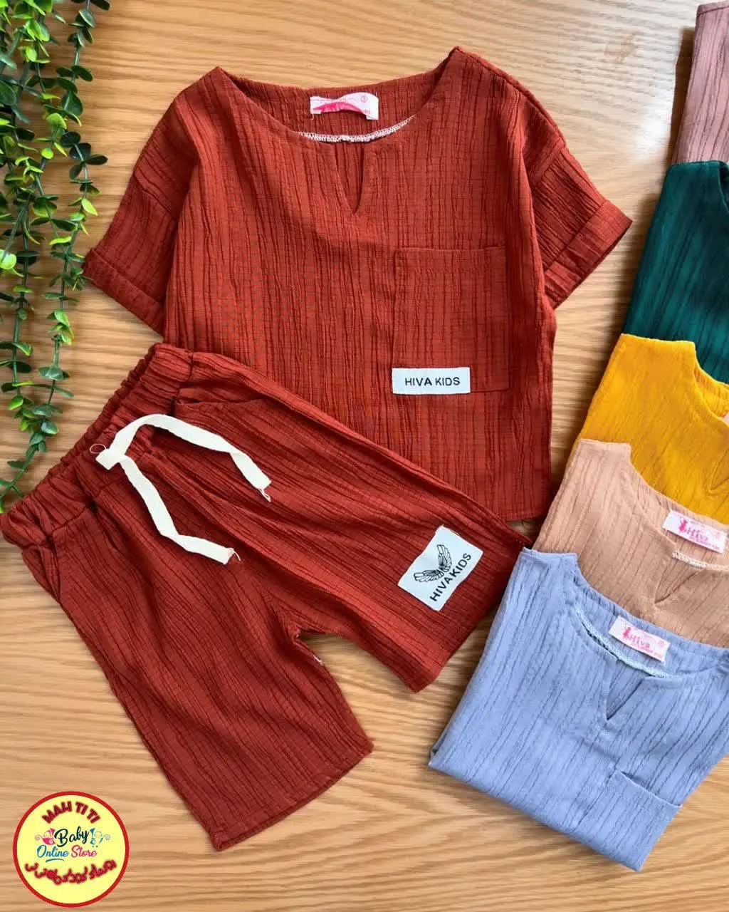 مامان گلی دنبال کار ترند سال بودی؟ قشنگترینش اینجاس😉
