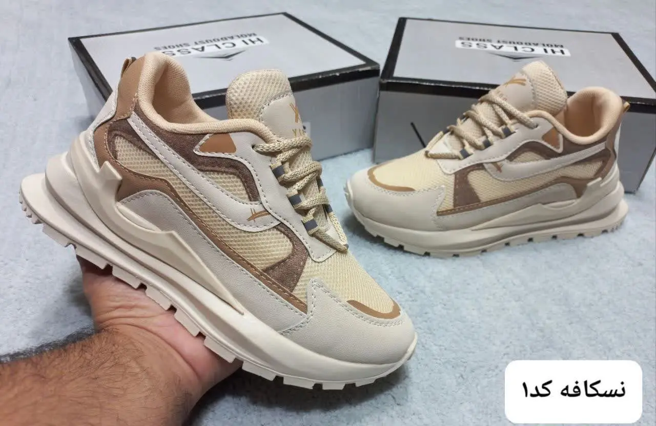 👟نام: وایتینگ
