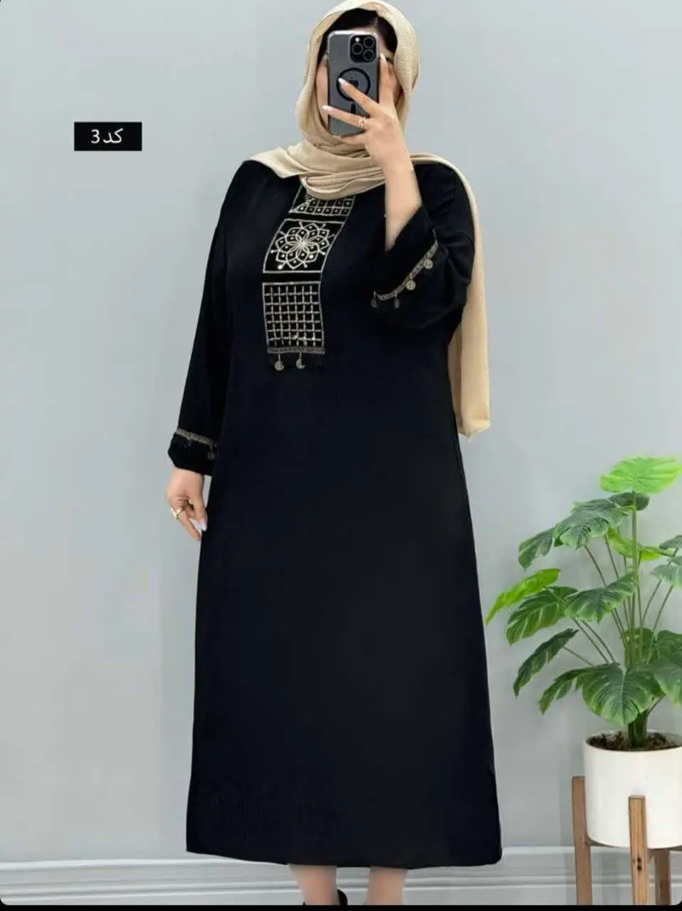 🖋نام: کفتان عالیه
