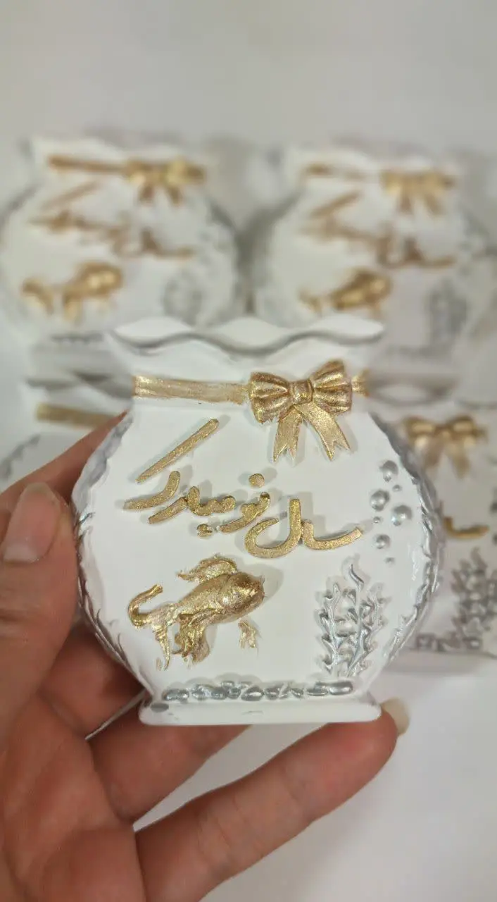 هر هفتسینی یکی از این کتیبه‌ها لازم داره😜
