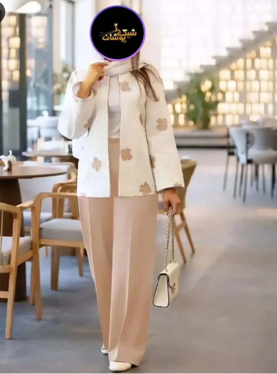 👚نام: کت شلوار نیلا
