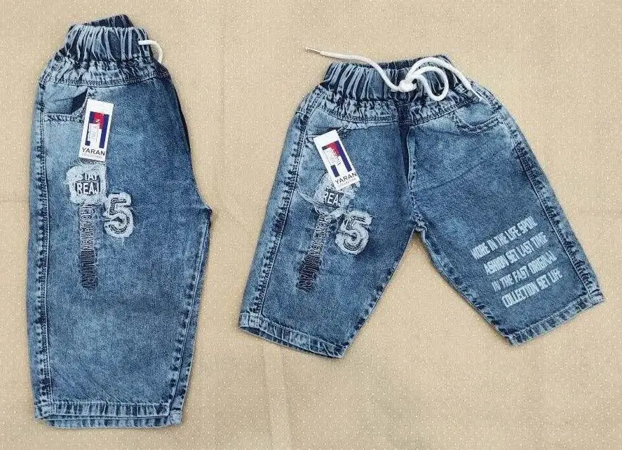 ❇️ شلوارک لی پسرانه جذاب و شیک واسه پسرای شیک پوش ❇️
