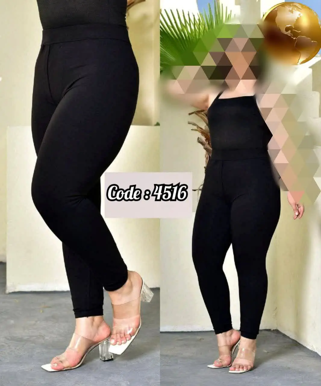 🔹 نام: لگ بیرون پوش
