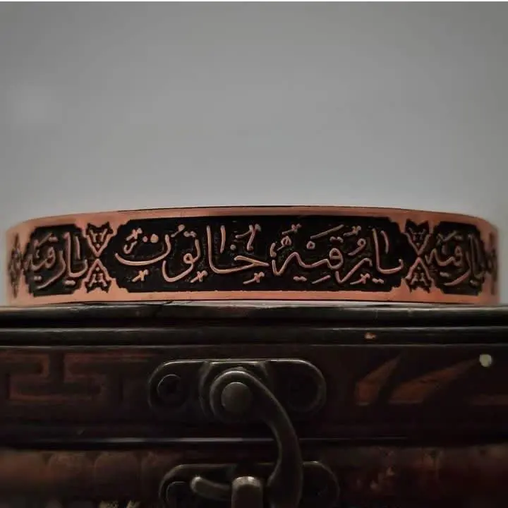 #دستبند مسی #هیئتی
