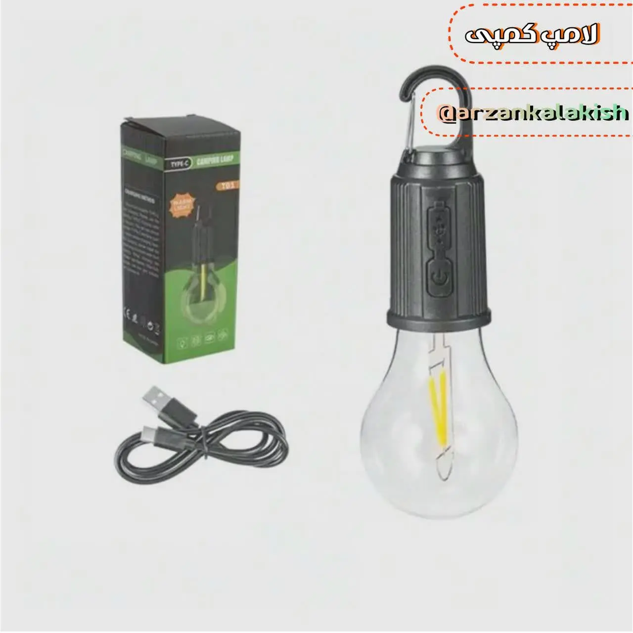 🌞قابلیت شارژ درگاه یو اس بی...