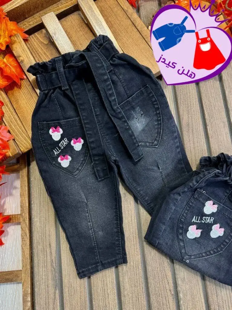 شلوار جین ال استار
