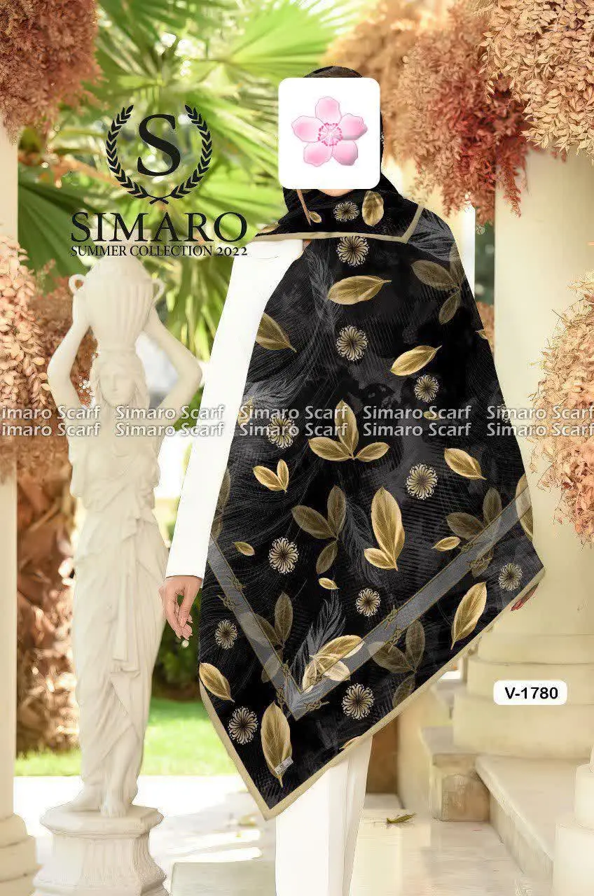 کد ۸۷۵/۱۷۸۰
