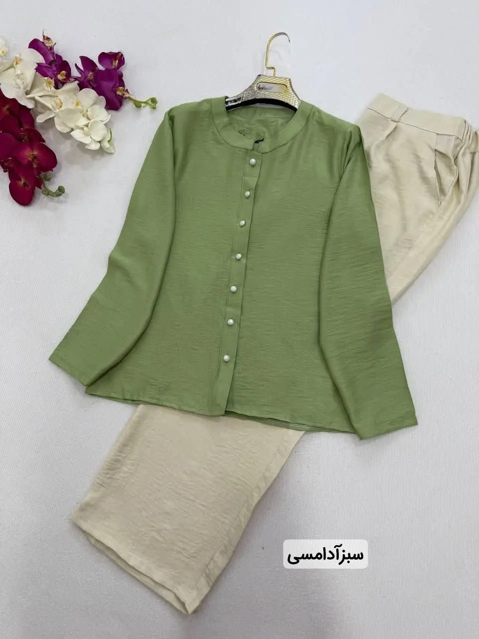 ۱⃣نام: شومیز شلوار مهدیس
