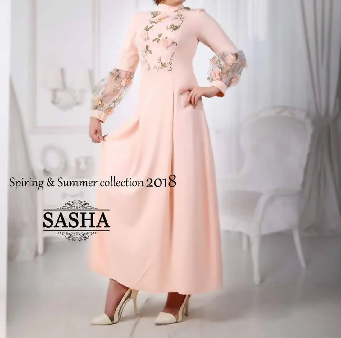 نام طرح: شقایق🌿
