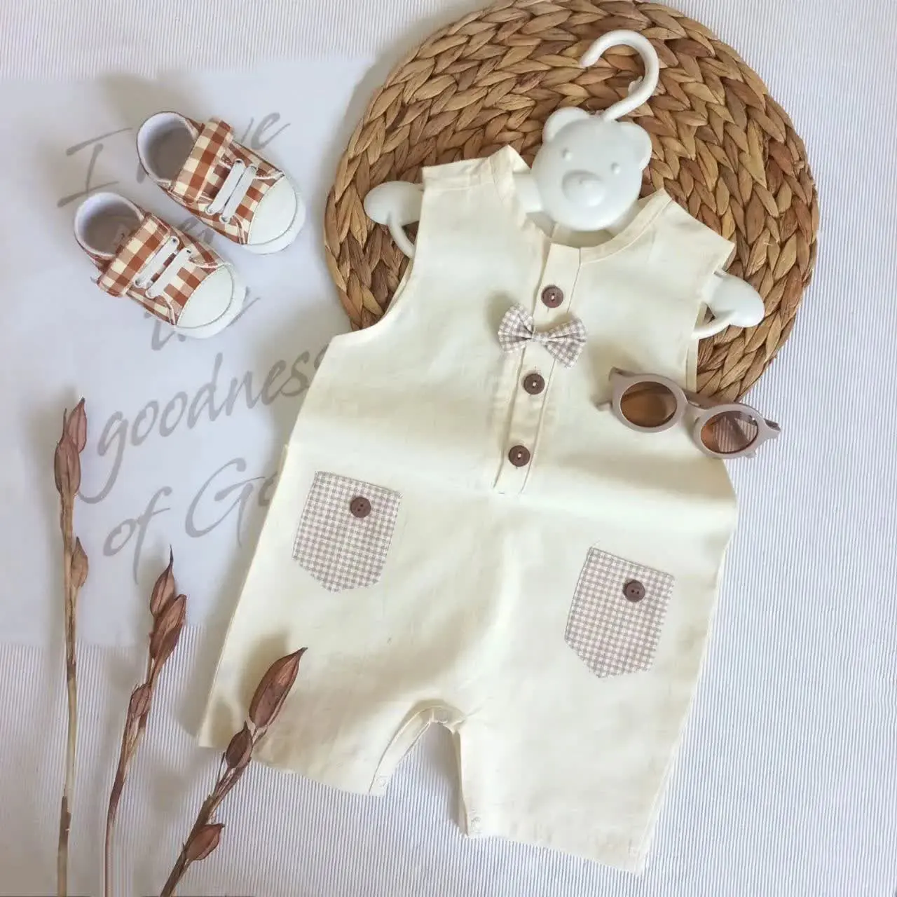 رامپر دوجیب لنین 
