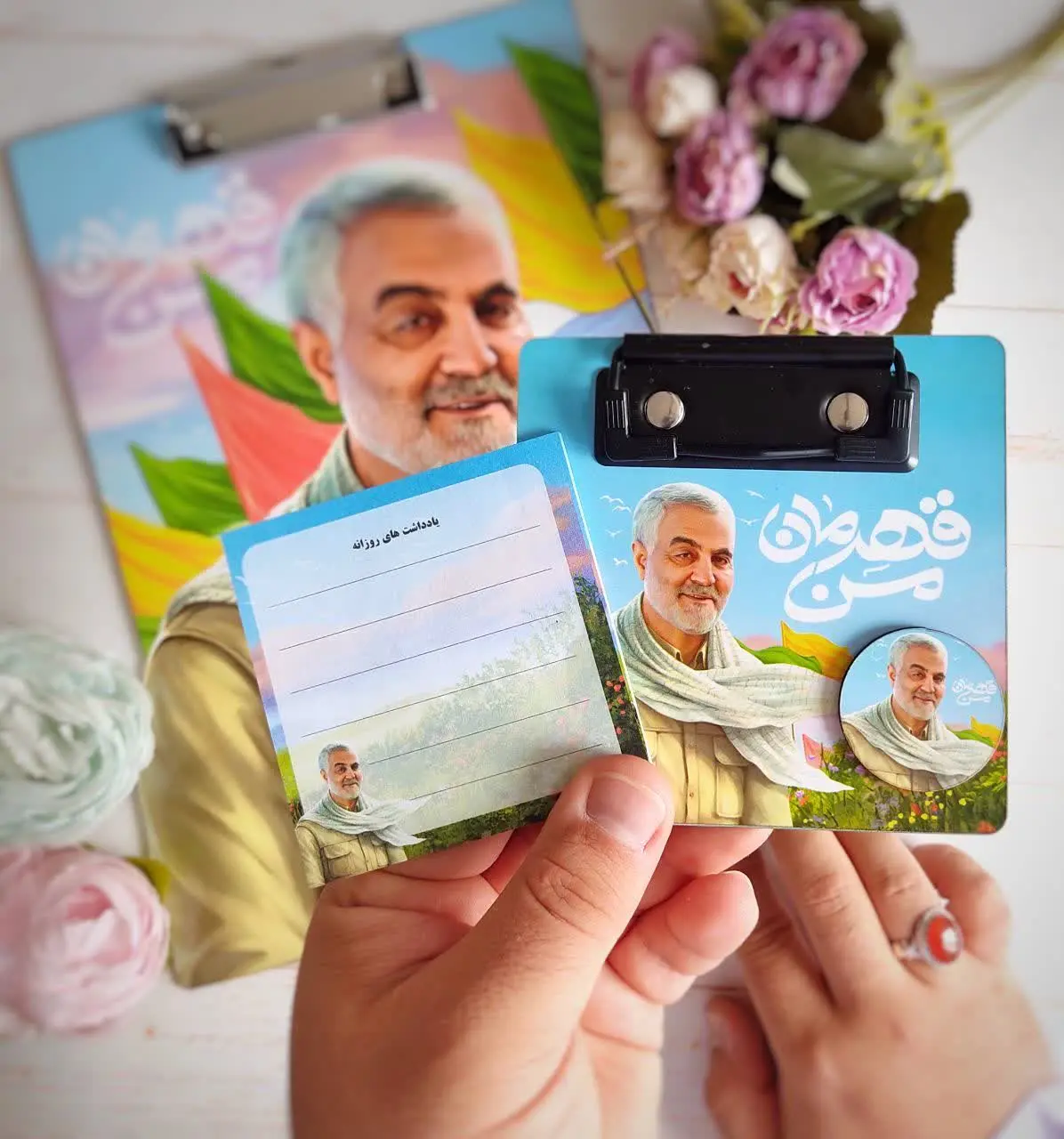 😱 ست سه تیکه چک لیست سردار 😍
