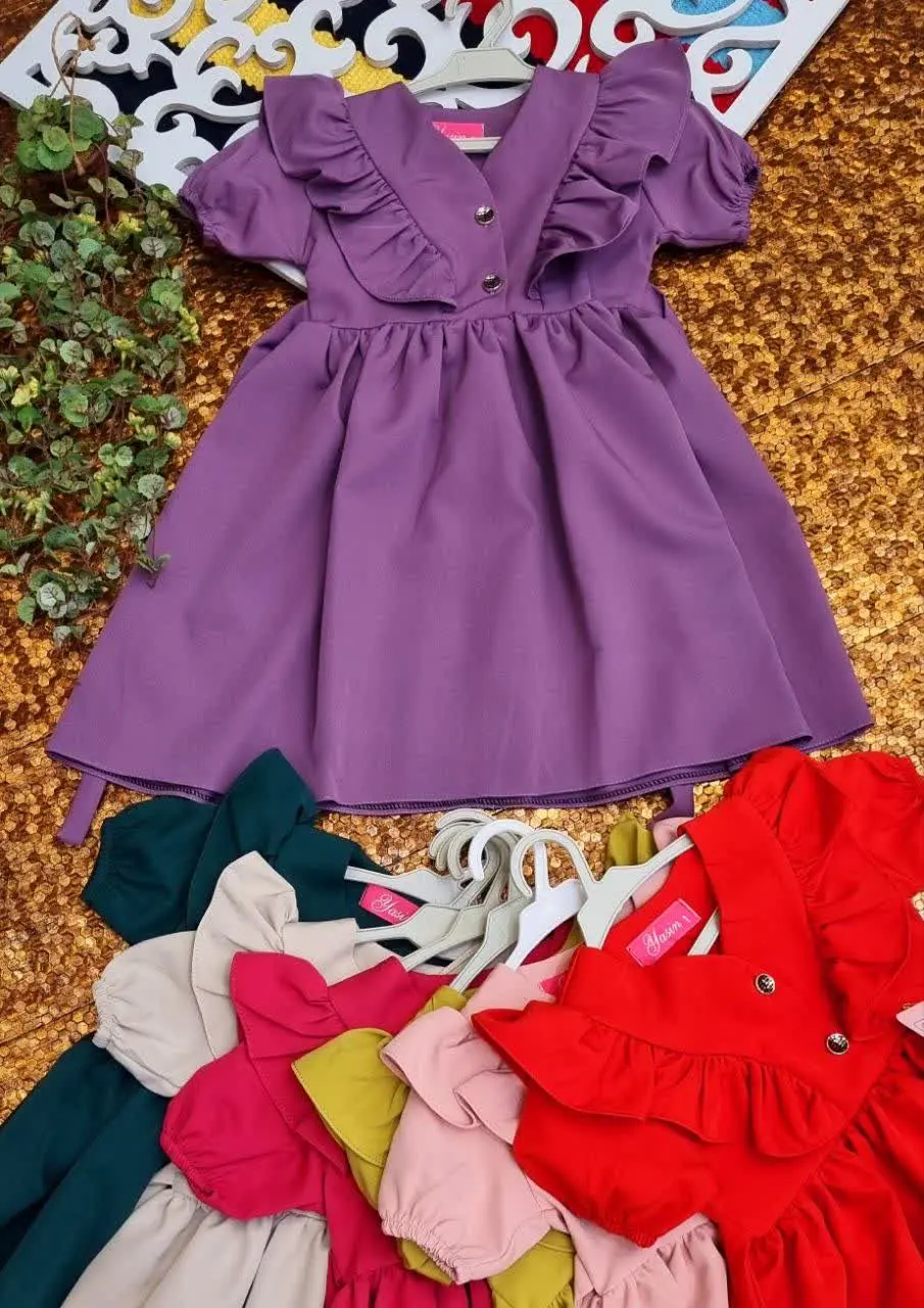 🇮🇷🧥🧶👗👚🎽👕👖👔💎
