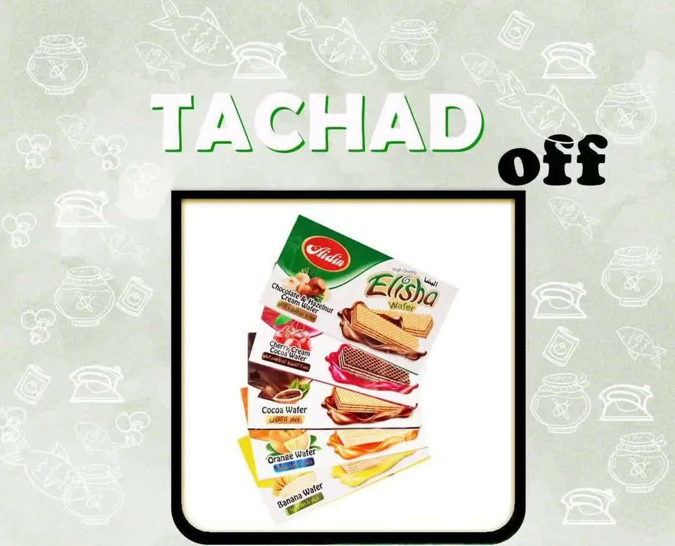 ☀️پنجشنبه ۱۴۰۳,۵,۲۵
