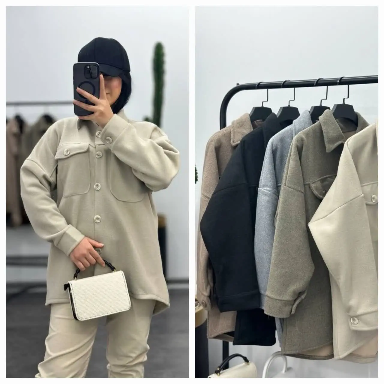 نام: شکت فوتر☺️
