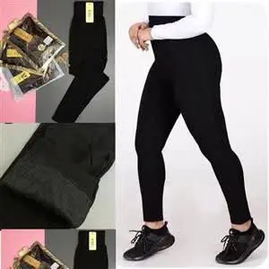 جنس: نانو تو کرکی