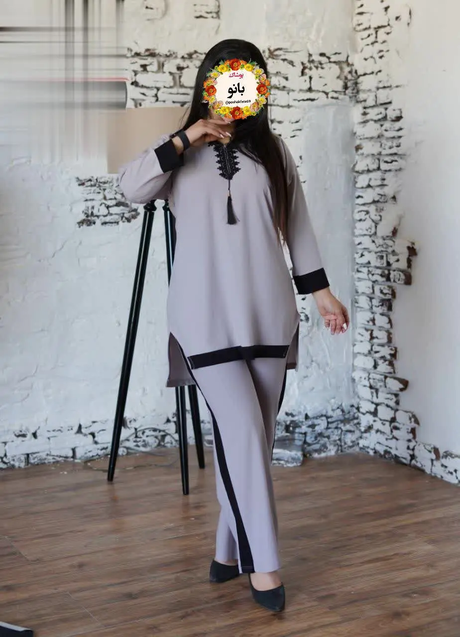 👚نام: ست دنیا
