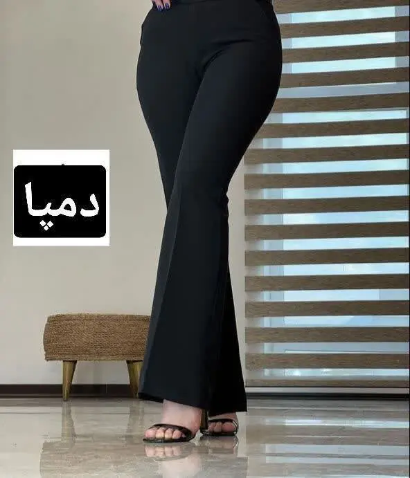 🖋نام: شلوار دمپا گشاد مجلسی
