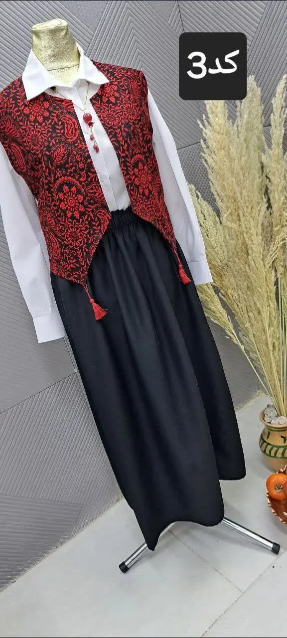 👚 نام: ست سه تیکه یلدایی
