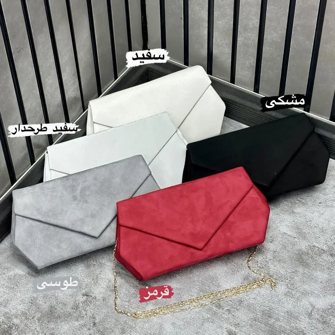 کیف مجلسی شش ضلعی
