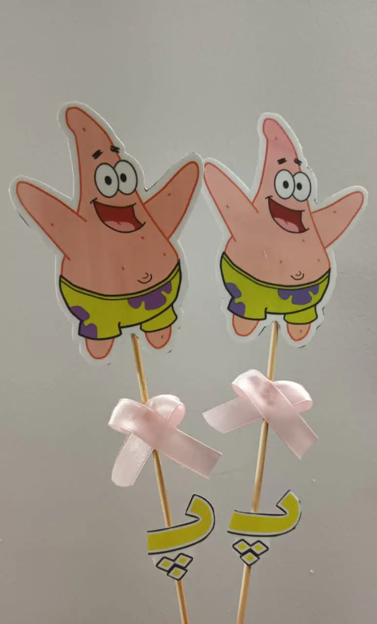 خوش به حال بچه‌های حالا🤕
