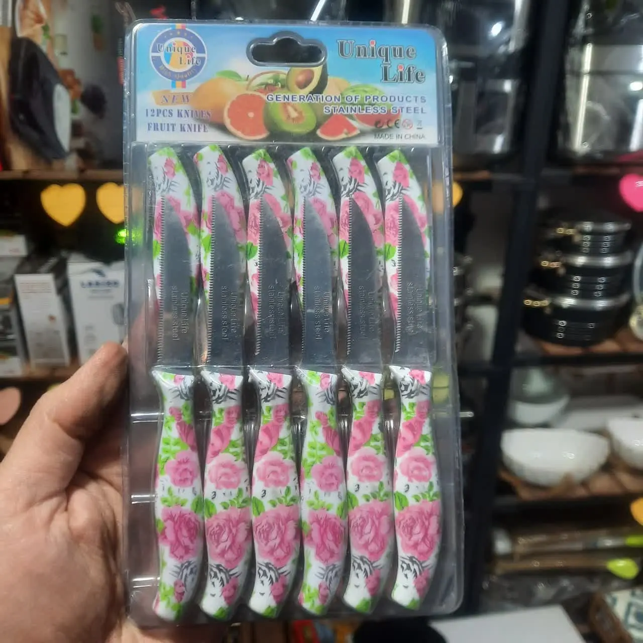 #ست ۱۲ عددی چاقوی میوه‌خوری🍓 Unique Life یونیک لایف 
