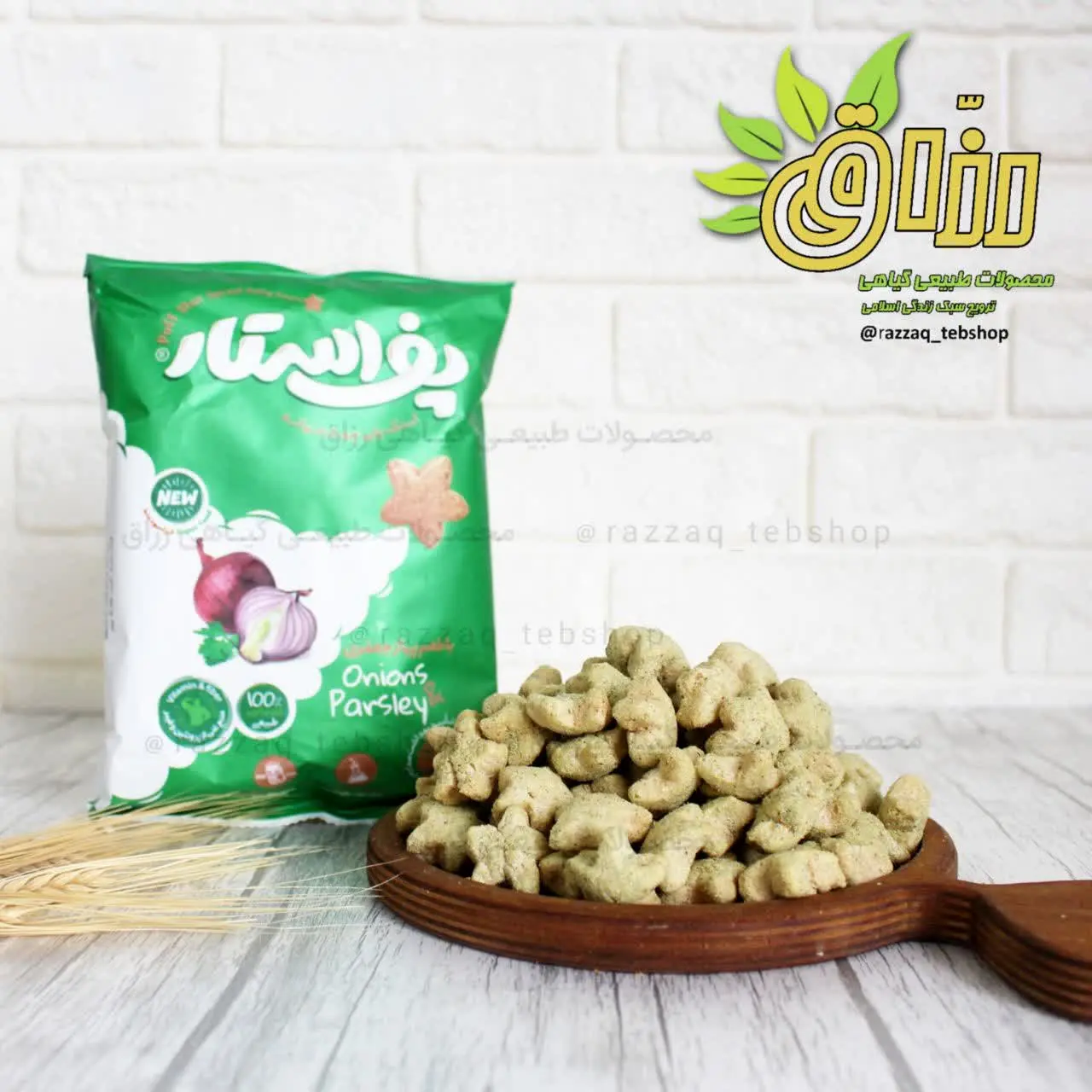 📌 ترکیبات محصول 💪: 
