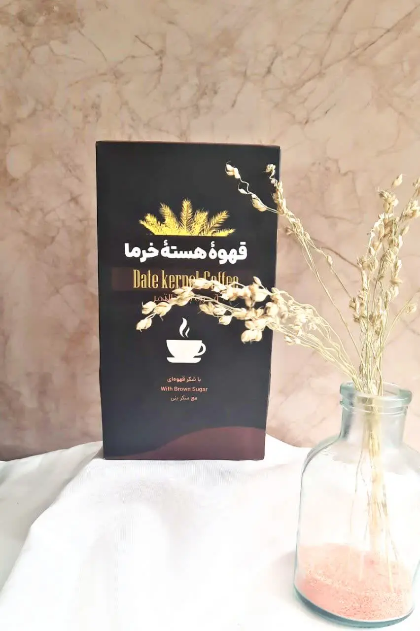 #قهوه_هسته_خرما
