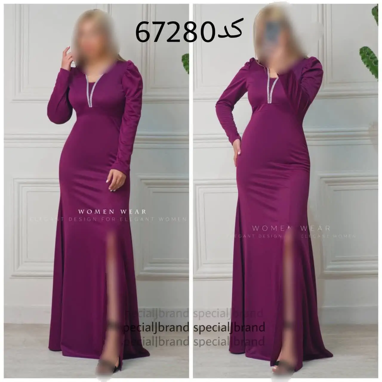 نام: #ماکسی #مجلسی #سولماز ۳
