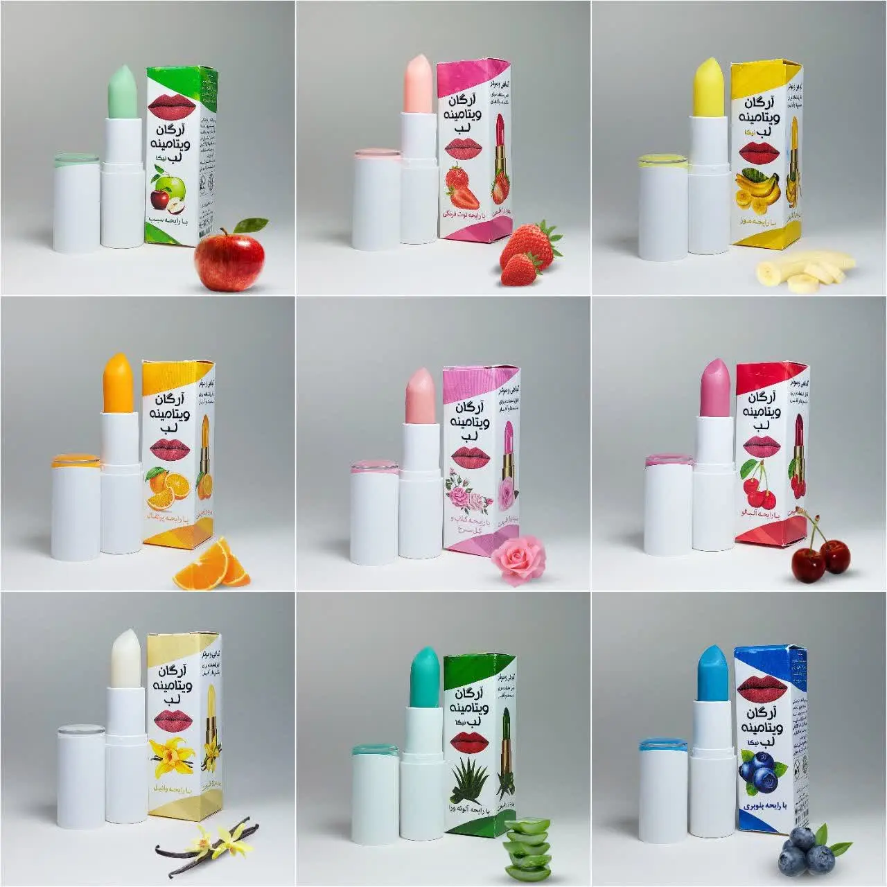 خواص بالم ویتامینه لب😍