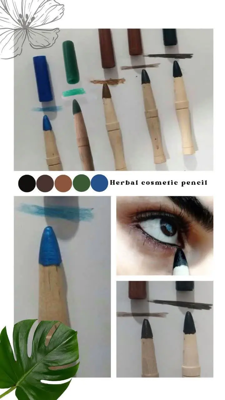 🎀#مداد آرایش گیاهی 🎀
