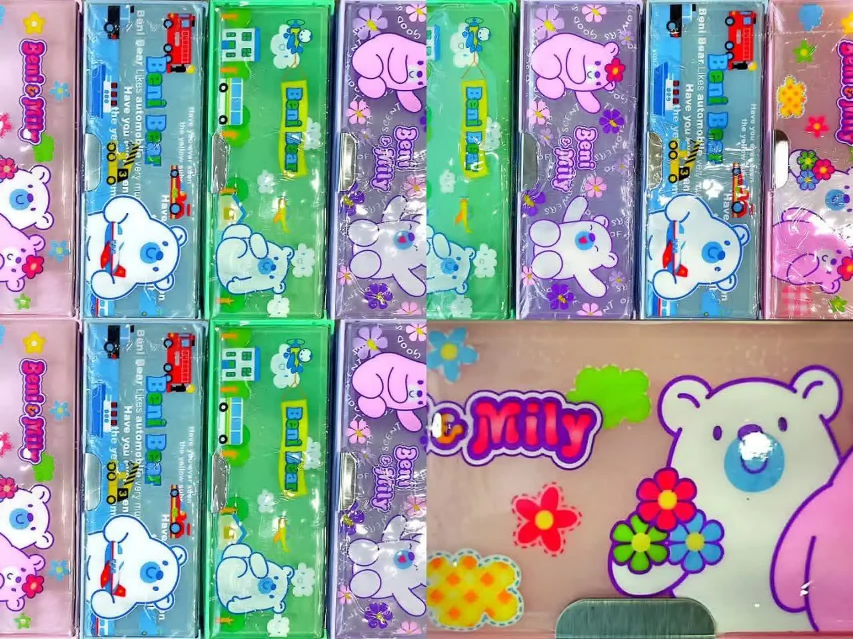 جامدادی مغناطیسی 
