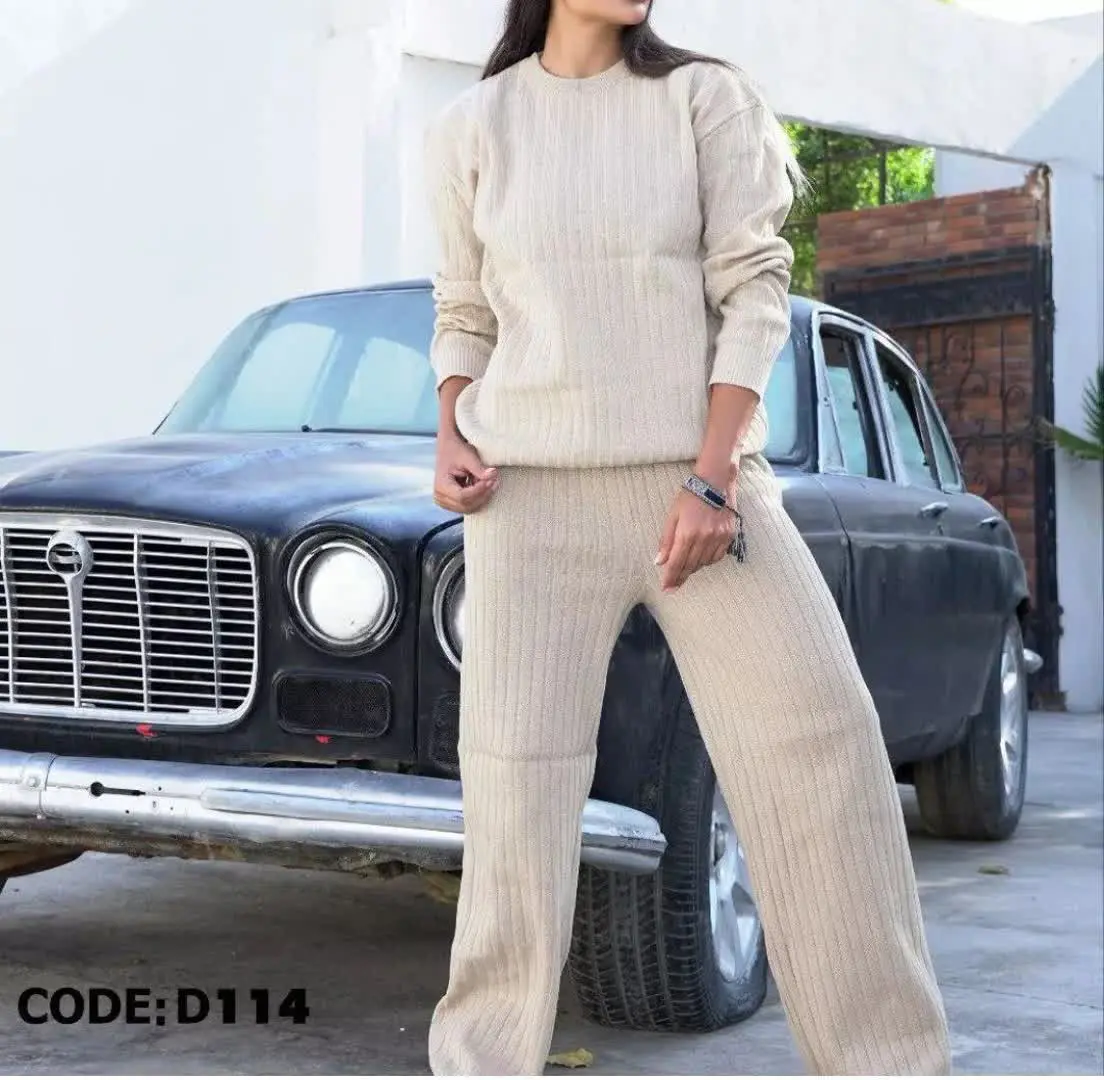 🖋نام: ست بافت