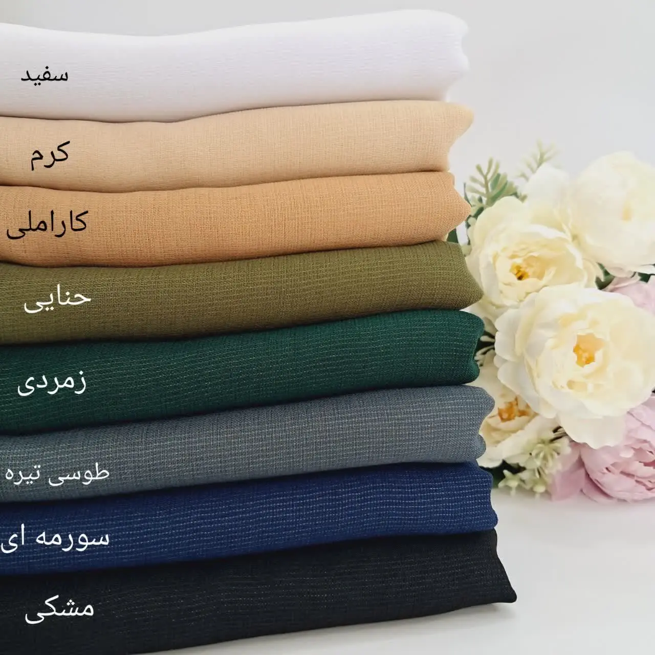 ☘ روسری نخ لمه دنیز